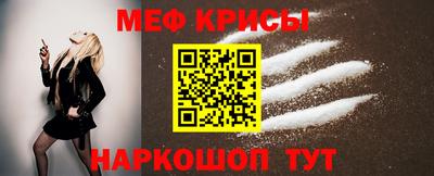ECSTASY Будённовск