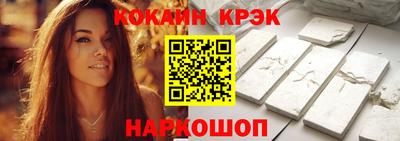ECSTASY Будённовск