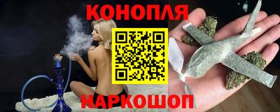 трава Бугуруслан