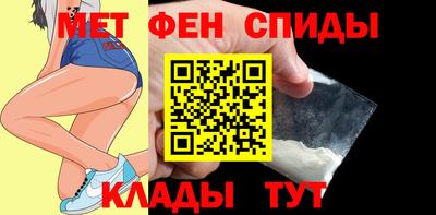 ECSTASY Будённовск