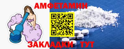 ECSTASY Будённовск