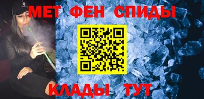 ECSTASY Будённовск