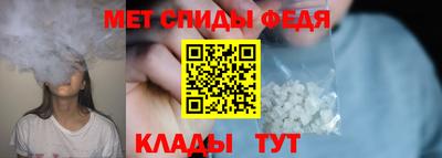 синтетический гашиш Бузулук