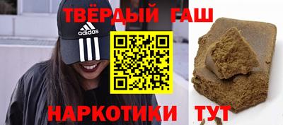 ECSTASY Будённовск