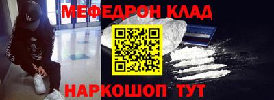 синтетический гашиш Бузулук