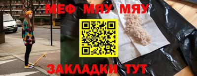 ECSTASY Будённовск