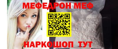 ECSTASY Будённовск